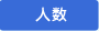 �l��